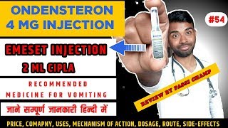 Emeset Injection 2 ml  Ondansetron 4 mg  Full Review  Medicine For Vomiting  Vomikind Injection [upl. by Hyams]