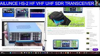 AILUNCE HS2 HF VHF UHF SDR TRANSCEIVER [upl. by Neerehs256]