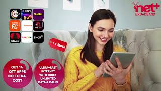 Unlimited Entertainment  Netplus Broadband [upl. by Schramke]