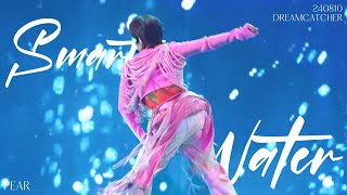 4K 240810｜SmartampWater —NuNew｜NuNew1stConcertDay1 [upl. by Yelik66]