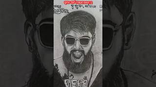 Piyush tripathi pencil drawing Haider pencil art drwing scatch art piyushtripathy viralvideo [upl. by Gombosi124]