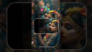 Jine ka tu sahara ✨🌎 radhekrishna status videoradhakrishna shorts 💓 love status kanha love [upl. by Merritt280]