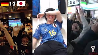 Completely Crazy Japan Fan Reactions To 21 Goal And Win Against Germany In The World Cup [upl. by Anaihk]