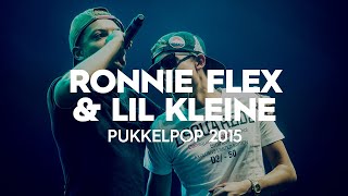 Ronnie Flex amp Lil Kleine  Drank amp Drugs Live at Pukkelpop 2015 [upl. by Madeleine]