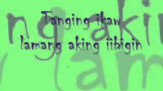 Hiling LYRICS by Jay R Siaboc [upl. by Ulah355]