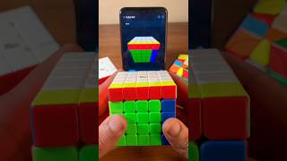 Solving Last Step Of 5 by 5 Rubiks Cube shorts viral rubikscube [upl. by Sirapal326]