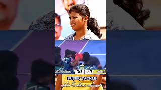 super tackle 💥shortsfeed shortsviral shortsyoutube shorts kabaddi women virtualyoutuber [upl. by Ahsinoj]