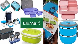 DMart Lunch Box Latest Collections 😍 Starting from Rs49  Latest Special Offer Price Details [upl. by Ahsain309]