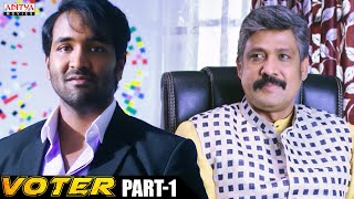 quotVoterquot Part 1  Latest Hindi Dubbed Movie  Vishnu Manchu Surabhi  SThaman  Aditya Movies [upl. by Eseryt]