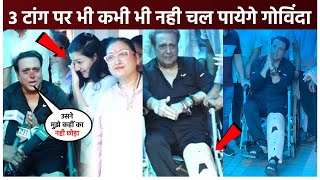 Govinda Got Emotional While Talking To The Media After Being Discharged From The Hospital [upl. by Niliac]