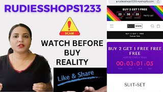 rudiesshops1233myshopifycom scam or legit । rudiesshops1233myshopifycom review । rudiesshops1233 [upl. by Akeenat388]