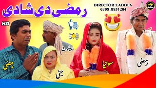 Ramzi De Shaadi  New Funny Video 2024  Ramzi Funny Video  Punjabi Comedy  Nawab Sunehri [upl. by Ssalguod]