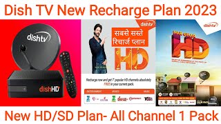 Dish TV Recharge Plan 2023  New Dish TV Packages  Dish TV Plans List  Dish TV Offers [upl. by Laughton]