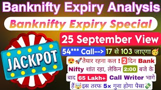 Bank Nifty Expiry Day Zero To Hero Strategy  Bank Nifty Expiry amp Bank Nifty Prediction For 25 Sep [upl. by Other817]