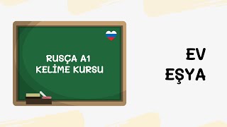 Rusça A1 Kelime  EvEşya [upl. by Ecnatsnok]