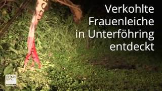 Verkohlte Frauenleiche am Feringasee entdeckt  BR24 [upl. by Shenan]