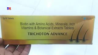 Trichoton Advance Tablet  Trichoton Advance Tablet Uses  Trichoton Advance Tablet Uses Benefits [upl. by Kazim]