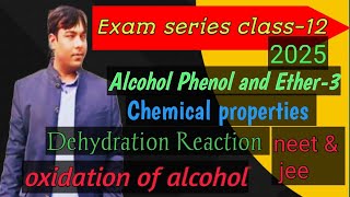 Alcohol Phenol and Ether एल्कोहल फीनाल और इथर। class 12 neet amp jee [upl. by Lissak]