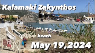 Kalamaki Zakynthos Island  May 192024  SUMMER IS HERE  Drive with me  Summer2024 [upl. by Ninon]