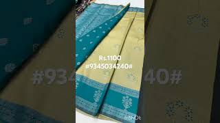 Semi silk silver zari sarees contrast butta design blouseDont🍎🍒🍓 miss itReasonable price [upl. by Aztilay]