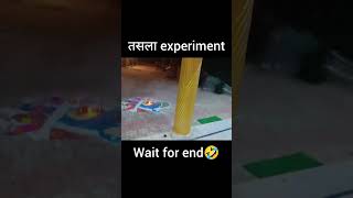 Tasla experiment 🤣happy diwali farvlogs happydiwali [upl. by Aissila369]