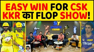 🔴IPL 2024 GAIKWAD की कप्तानी पारी CSK का COMEBACK  KKR का FLOP SHOW [upl. by Clements438]