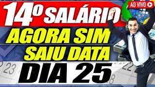 FINALMENTE 14 Salario INSS DIA 25 A MELHOR NOTÍCIA do ANO para TODOS [upl. by Quiteris1]