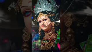 ❤️maa durga maa status 🔱 for whatsapp status video status viral maadurga maa Please subscribe 🙏🥺 [upl. by Brand466]