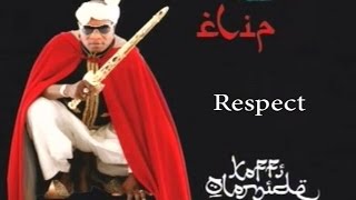 Koffi Olomide  Respect Clip officiel [upl. by Leitnahs731]