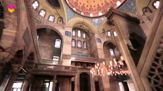 Ezan Duası 12Bölüm Sokullu Mehmet Paşa Camii [upl. by Norwood]