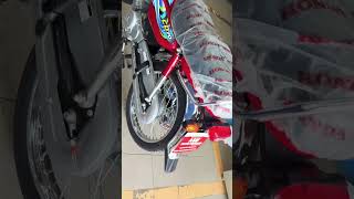 Honda CD70 new model 70cc sound test automobile [upl. by Mayne]