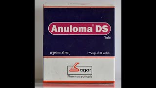 Anuloma DS tablets  httpswwwayurvedaforallcomanulomadstablethtml [upl. by Brietta]