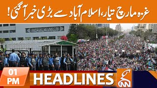 High Alert In Islamabad  Gaza March  News Headlines  01 PM  29 Oct 2023  GNN [upl. by Cirdla632]