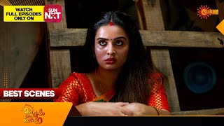 Mangalyam Thanthunanena  Best Scenes  08 August 2024  Surya TV Serial [upl. by Jowett]