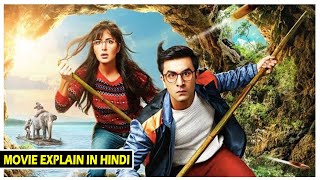 LYRiCSGalti Se Mistake Song Lyrical Video – Jagga Jasoos  Arijit Singh Amit Mishra [upl. by Neile]