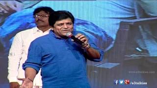 Ali Controversial Comments On Samantha  SO Satyamurthy Audio Success Meet [upl. by Hackney]