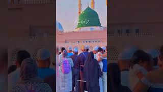 Wo Mera Nabi Hai l heart touching naat Shareef l shorts viralshorts trending [upl. by Lanita]