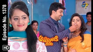 Attarintiki Daredi  4th April 2019  Full Episode No 1378  ETV Telugu [upl. by Nino999]