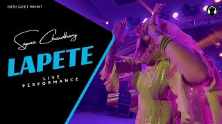 Lapete  Sapna Choudhary Dance Video 2023  New Haryanvi Songs Haryanavi 2023 [upl. by Anihs]