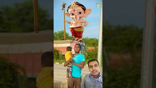 Ganpati Bappa morya shorts shortsfeed ytshorts youtubeshorts funny [upl. by Kailey874]