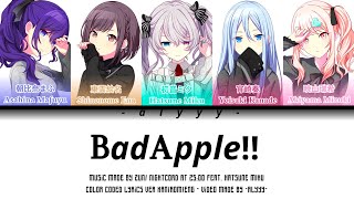 FULL VER BAD APPLE FEAT SEKAI Touhou Project Nightcord At 2500 Feat Hatsune Miku [upl. by Branden]