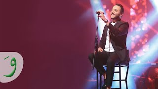 Hussein Al Deek  Jamalek Ma Byekhlas Bludan Concert 2018  حسين الديك  مهرجان بلودان [upl. by Flita]