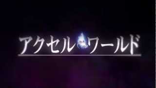 Accel World OST  Silvery Wings Short Strings Version [upl. by Odnuges246]