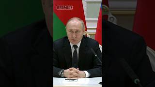 Putin Sicurezza Bielorussia cruciale quanto quella russa Esercitazioni al livello NATO [upl. by Heady55]