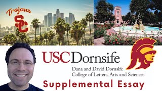 USC Dornsife Supplemental Short Essay Advice [upl. by Donelu]