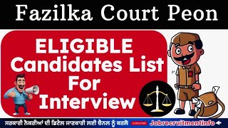 Fazilka court peon interview roll no list out 2024 Fazilka court peon fazilka fazilkacourt [upl. by Eivod]