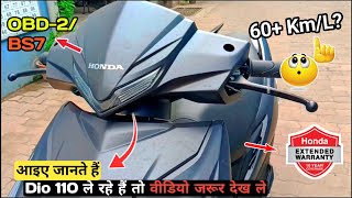 Honda Dio DLX 110cc Model  Full Review 2024 Model [upl. by Olivette]