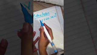 Math is arabic💤 arabicasmr turtletimeasmr [upl. by Eigna749]