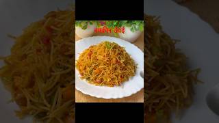 Vegetable vermicelli recipe food snacks nasta 👍😋😳😳 [upl. by Quirita]