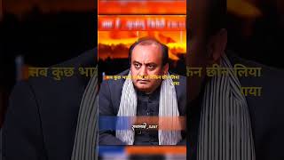 Sudhanshu Trivedi on sanatani culture 🚩💪 sudhanshutrivedi debate speech podcast viral shorts [upl. by Peper416]